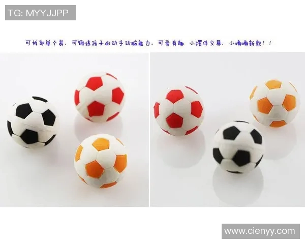 足球明星玩具文具大集合让孩子们在快乐中学习与成长